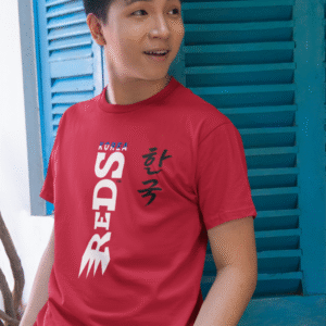 Reds Han Guk Tee